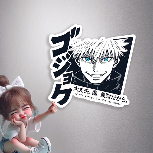 Gojo Satoru ( i m the strongest)Premium Vinyl Stickers