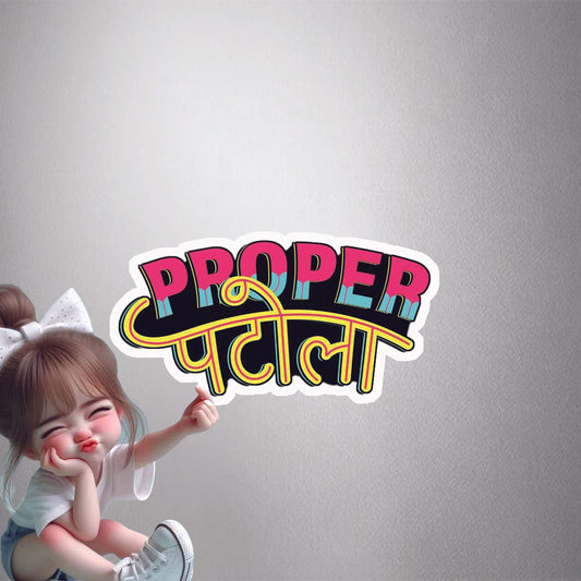 Proper Patola Swag Premium Vinyl Stickers