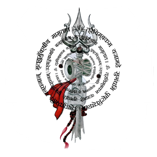 Shiva's Trident with Shloka Bumper Sticker