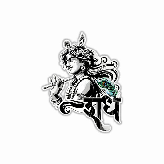 Krishna (Radhey Text) Bumper Sticker