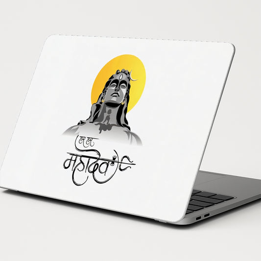 Mahadev: The Supreme Being Laptop Skin
