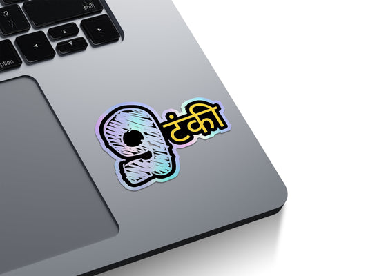 9 Tanki Holographic Stickers