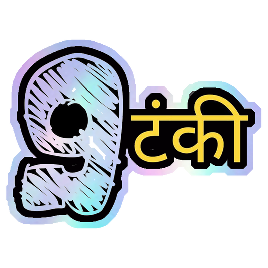 9 Tanki Holographic Stickers