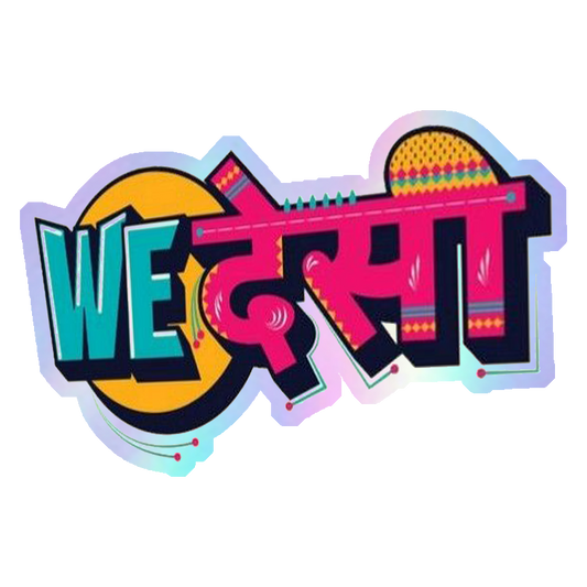 We Desi Holographic Stickers