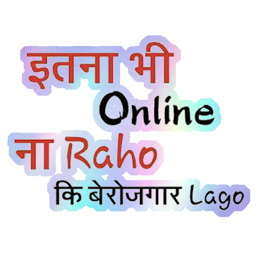 Itna Bhi Online Na Raho Holographic Stickers