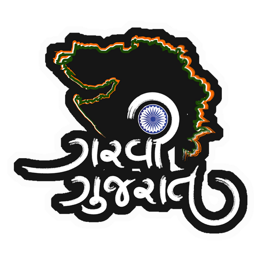 Garvi Gujarat Map Premium Vinyl Stickers
