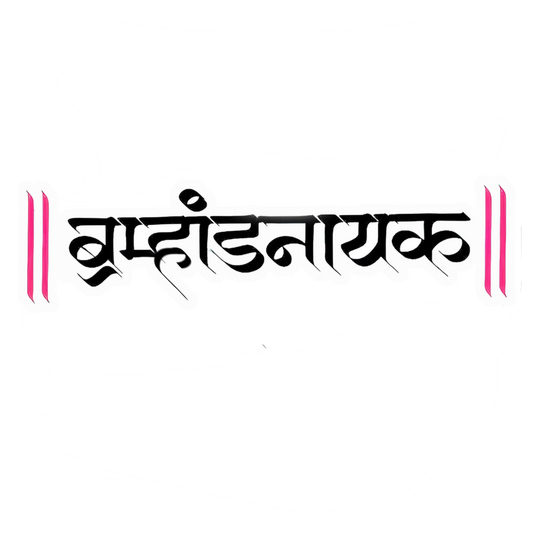 Bramhandnayak Bumper Sticker