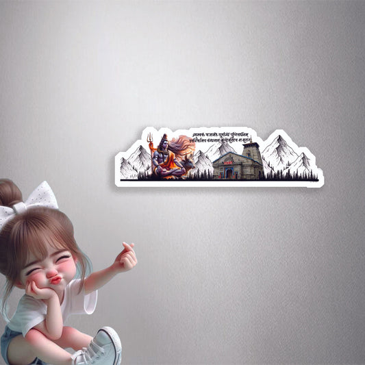 Kedarnath Shiva Temple Premium Vinyl Stickers