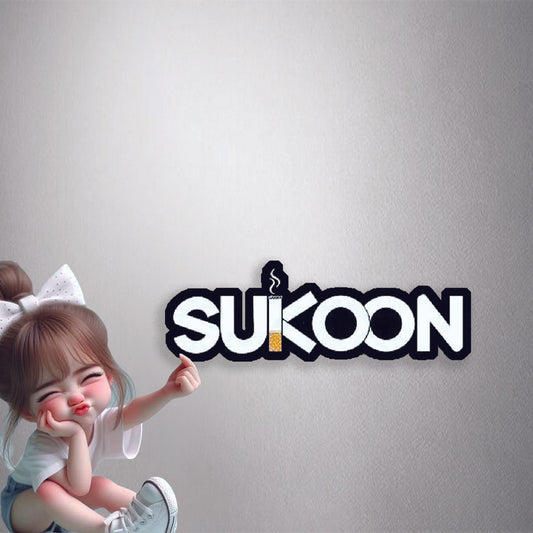 Sukoon Cigarette Style Premium Vinyl Stickers