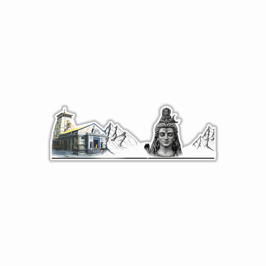 Lord Shiva Bumper Sticker