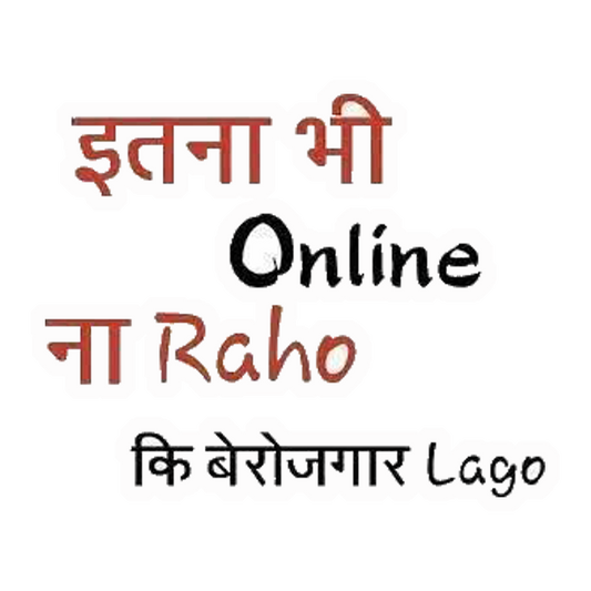Itna Bhi Online Na Raho Premium Vinyl Stickers