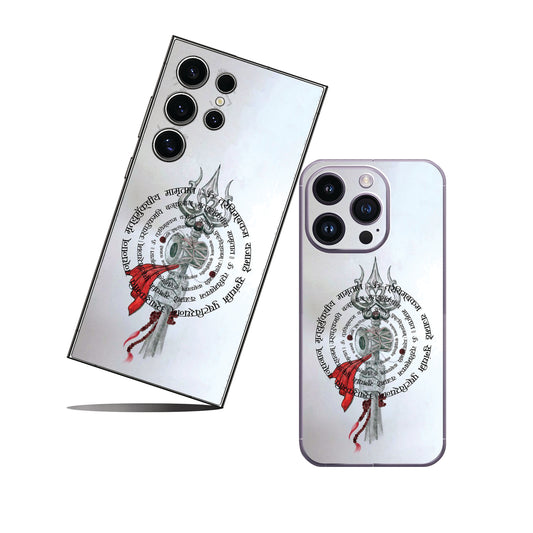 Shiva's Trident Mobile Skin